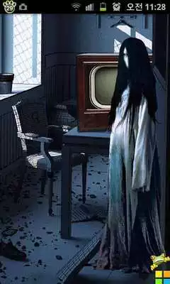 Play [TOSS] Ghost Live Wallpaper